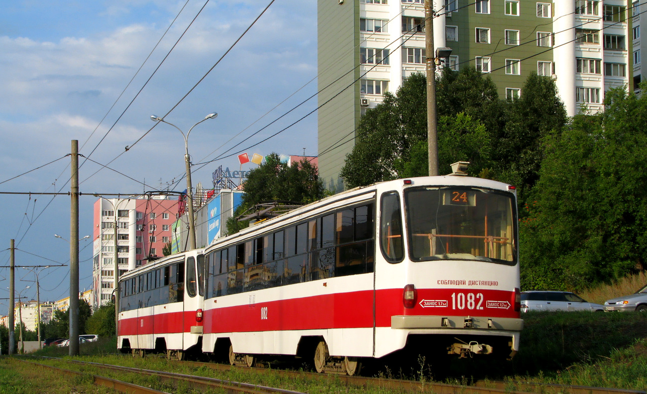 Samara, 71-405 nr. 1082