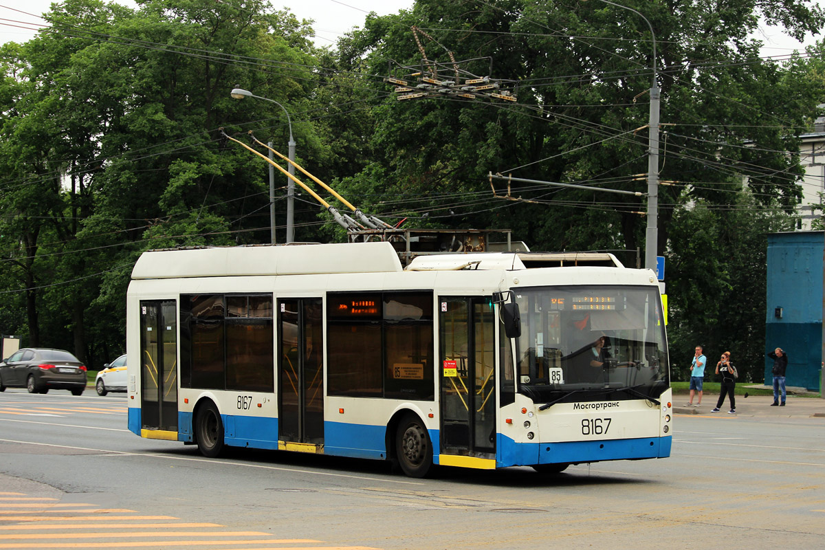 Москва, Тролза-5265.00 «Мегаполис» № 8167