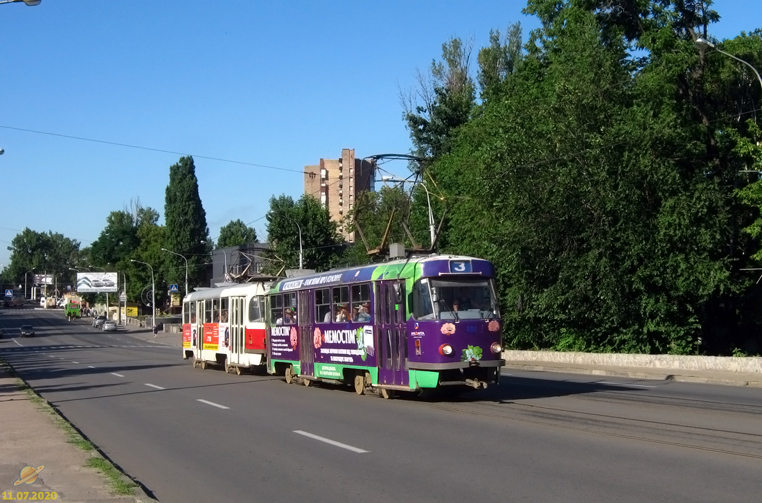 ხარკივი, Tatra T3SUCS № 401