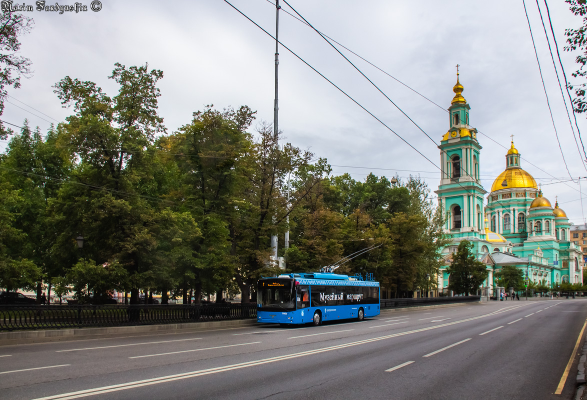 Москва — Троллейбусные линии: ЦАО
