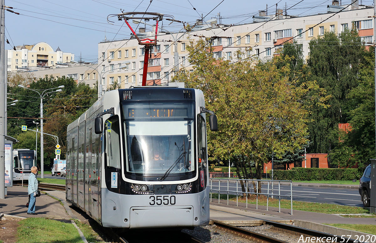 Москва, 71-414 (Pesa Fokstrot) № 3550 Москва, 71-414 (Pesa Fokstrot) № 3550