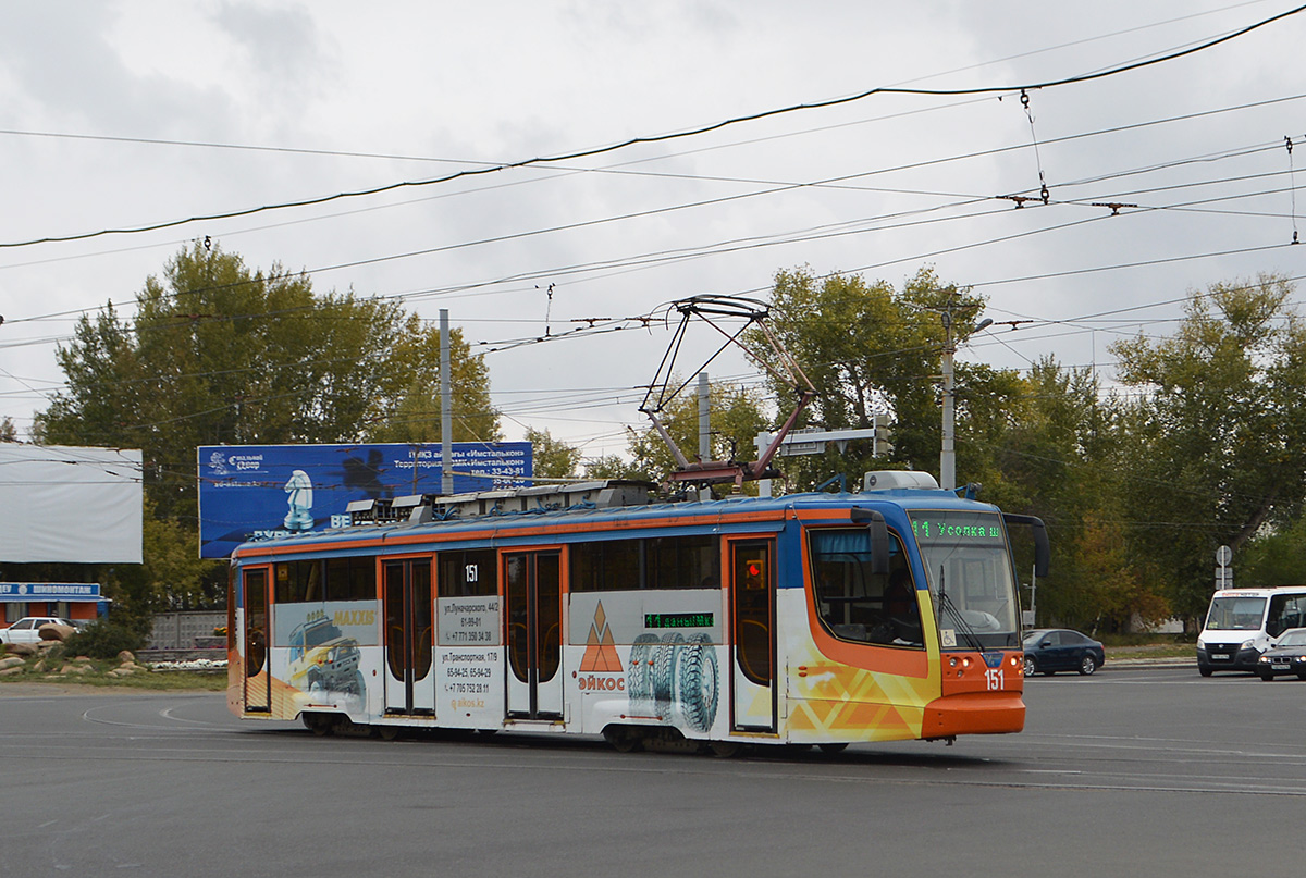 Павлодар, 71-623-02 № 151