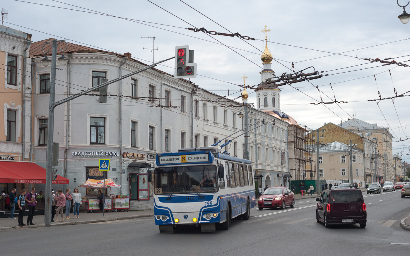 Владимир, ЗиУ-682Г-016.04 № 198