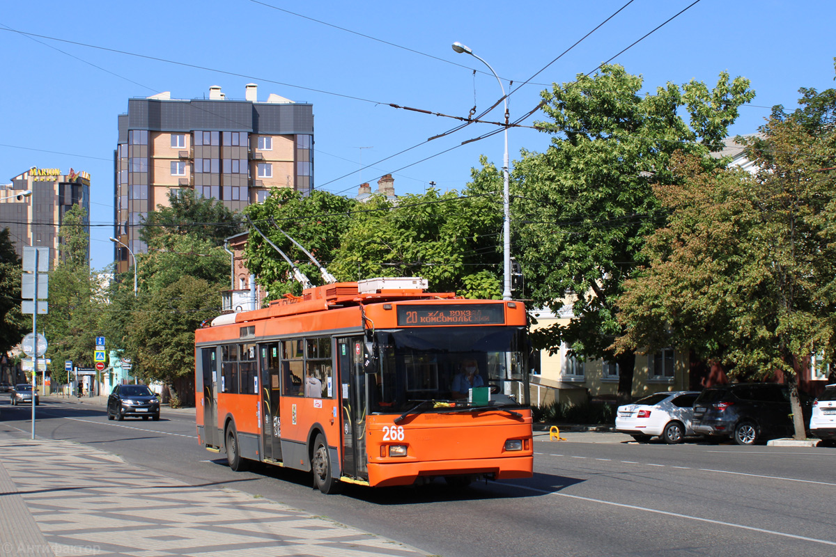 Краснодар, Тролза-5275.03 «Оптима» № 268