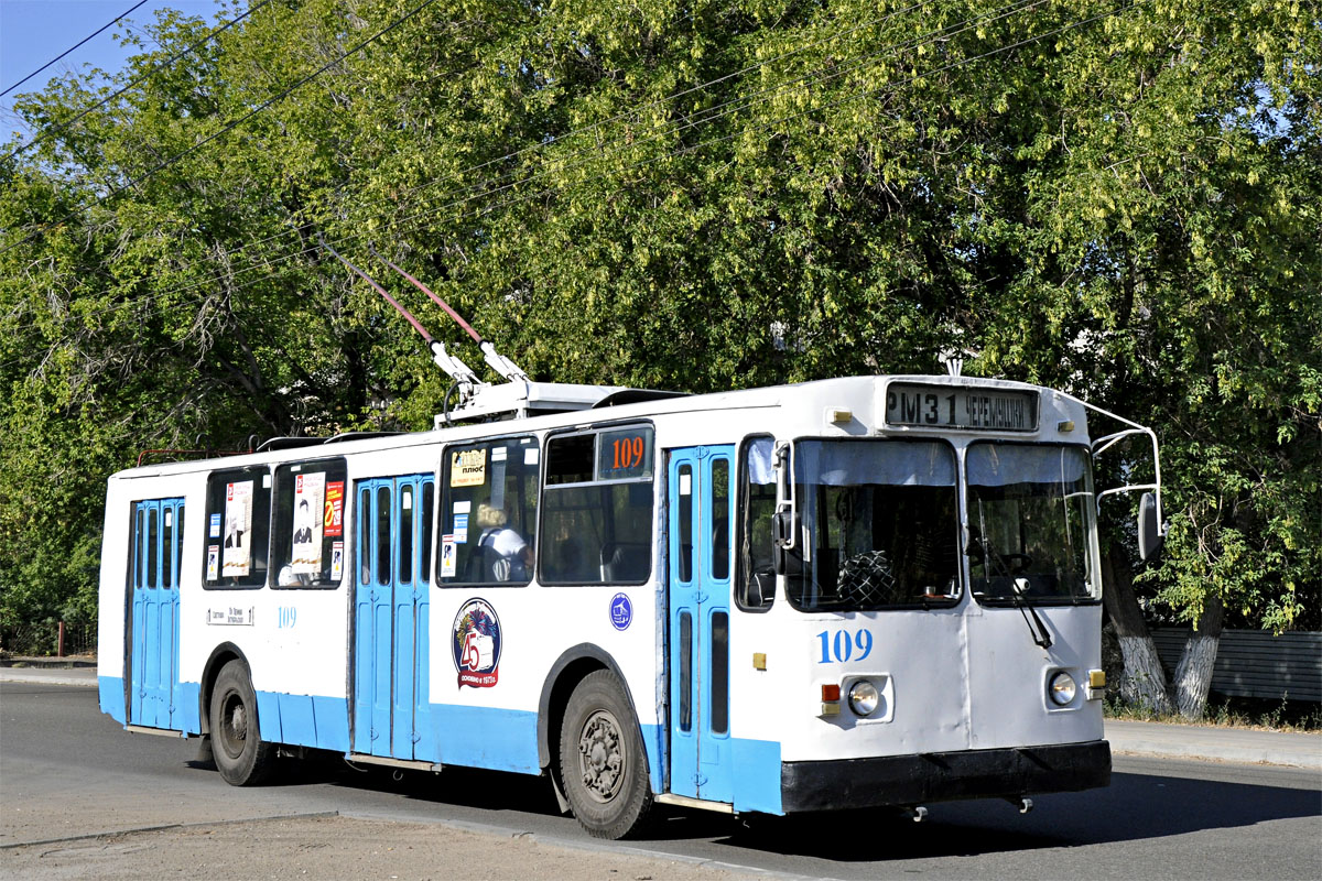 Рубцовск, ЗиУ-682Г [Г00] № 109