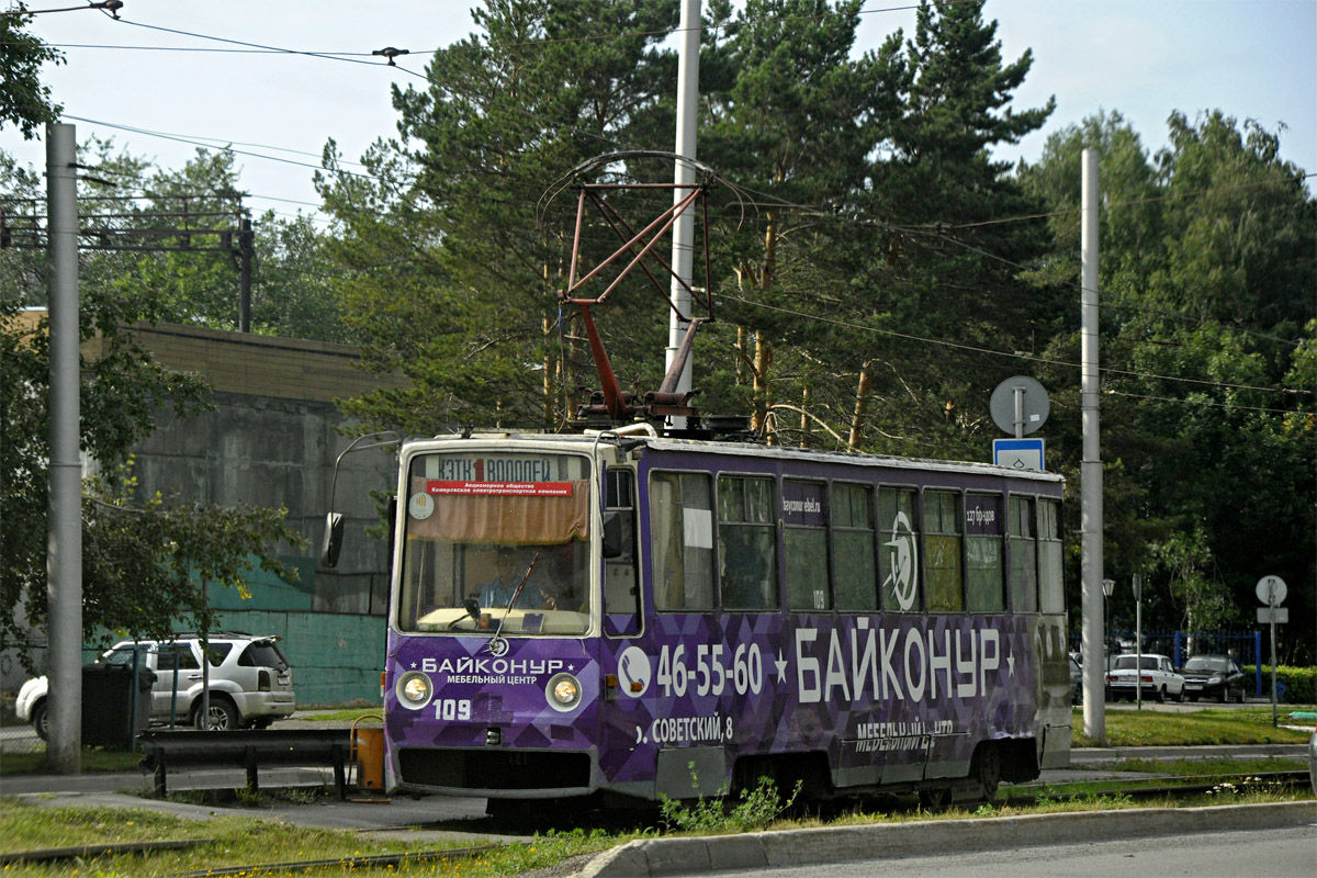 克麥羅沃, 71-605RM2 # 109