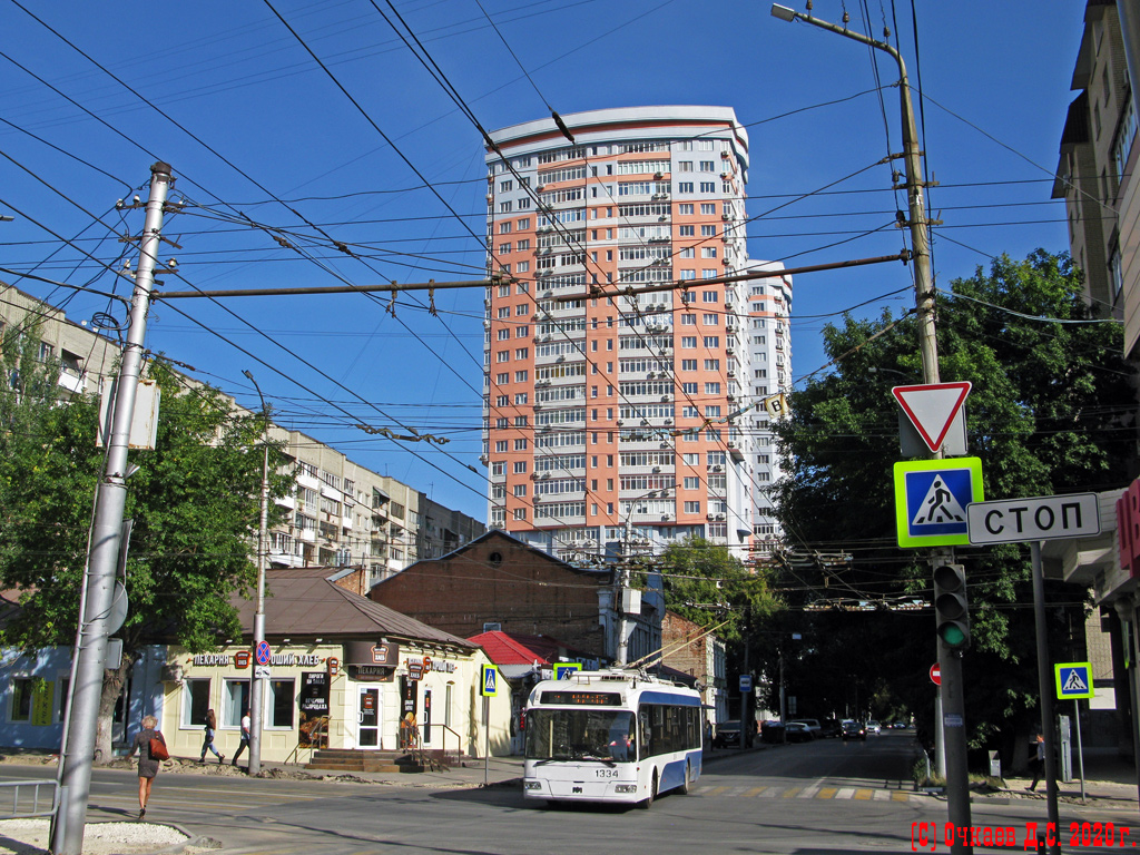 Саратов, БКМ 321 № 1334