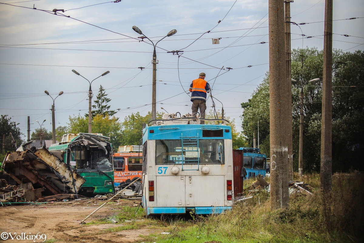 Tver, Trolza-5275.05 “Optima” N°. 57; Tver — "The final journey" of the Tver trolleybuses