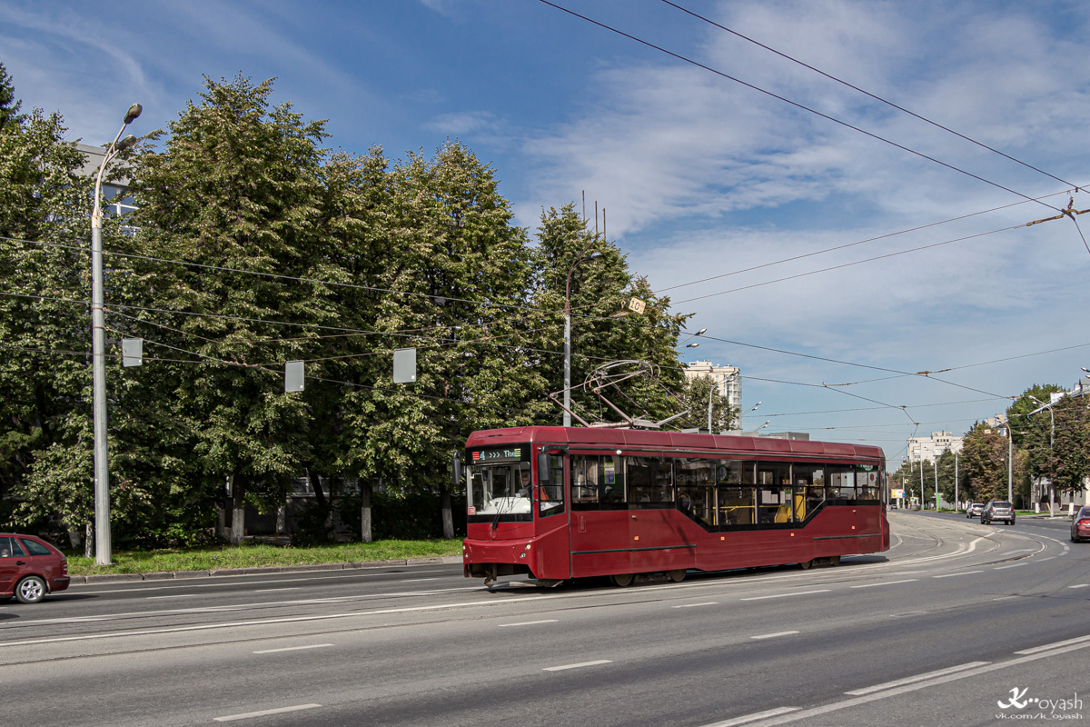 Казань, 71-407-01 № 1366 Казань, 71-407-01 № 1366