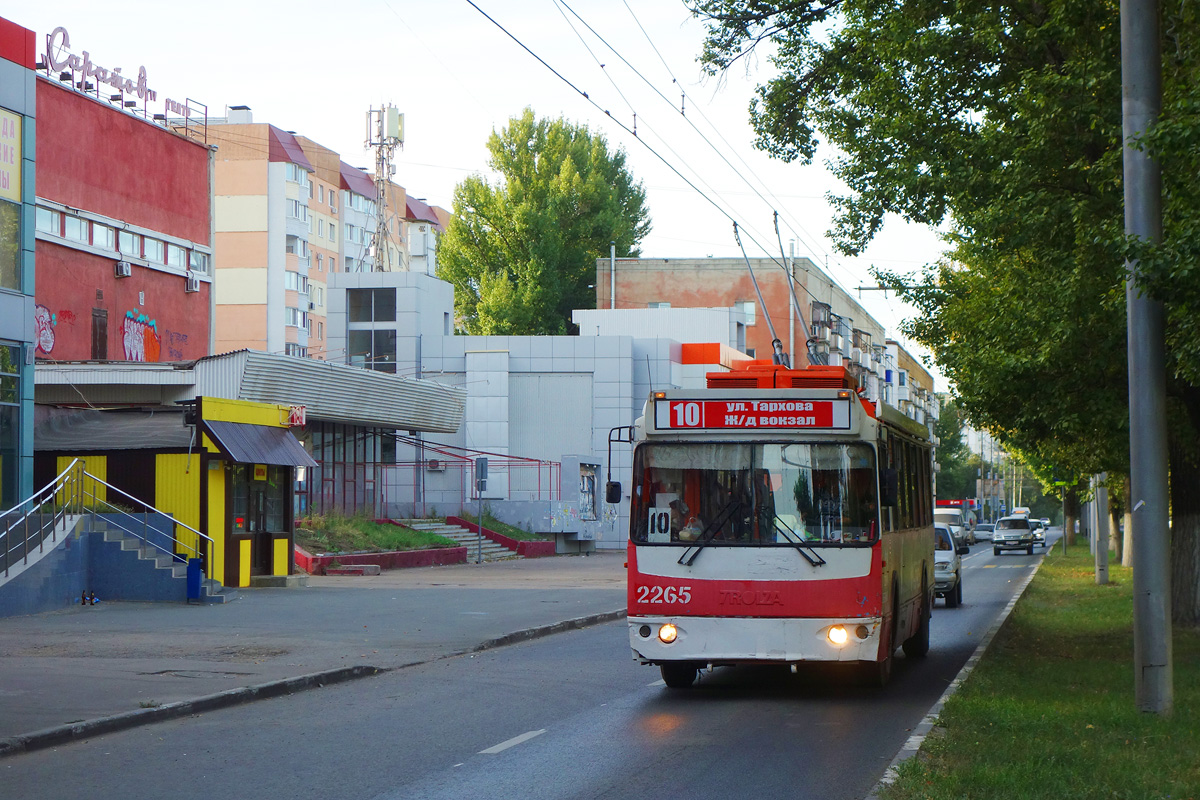 Саратов, ЗиУ-682Г-016.02 № 2265