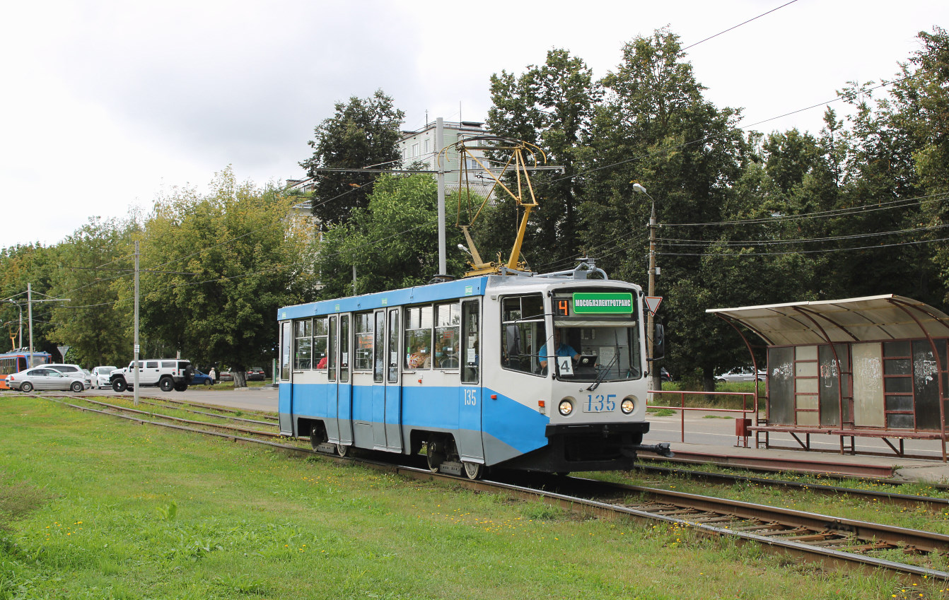 Коломна, 71-608КМ № 135