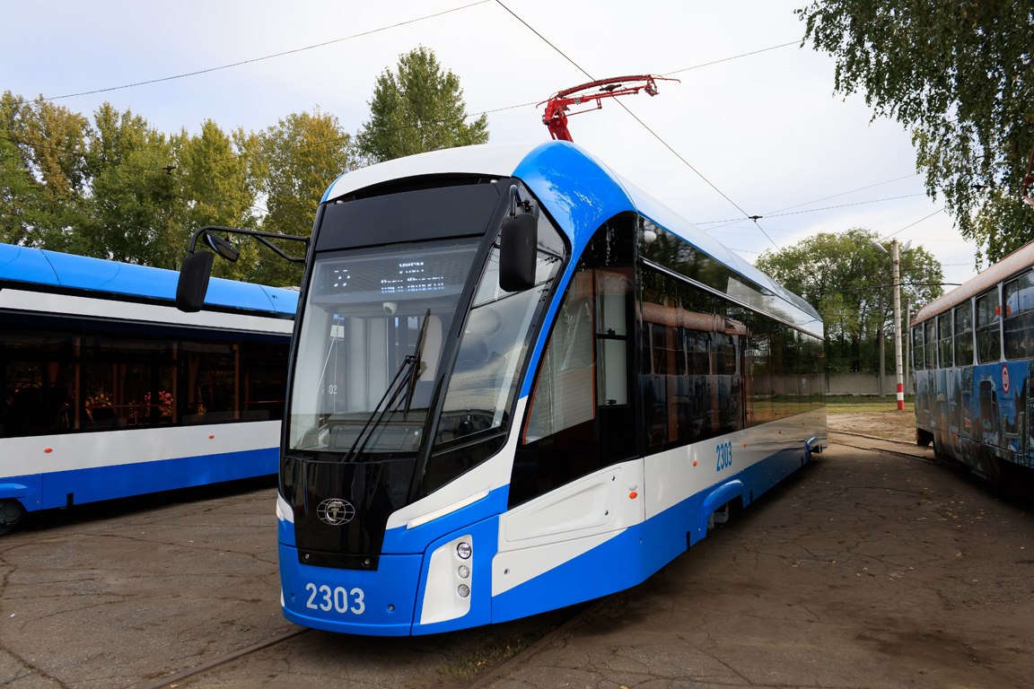 Ulyanovsk, 71-911EM “Lvyonok” č. 2303; Ulyanovsk — 71-911EM "Lvyonok" streetcars presentation, 2020 September, 6