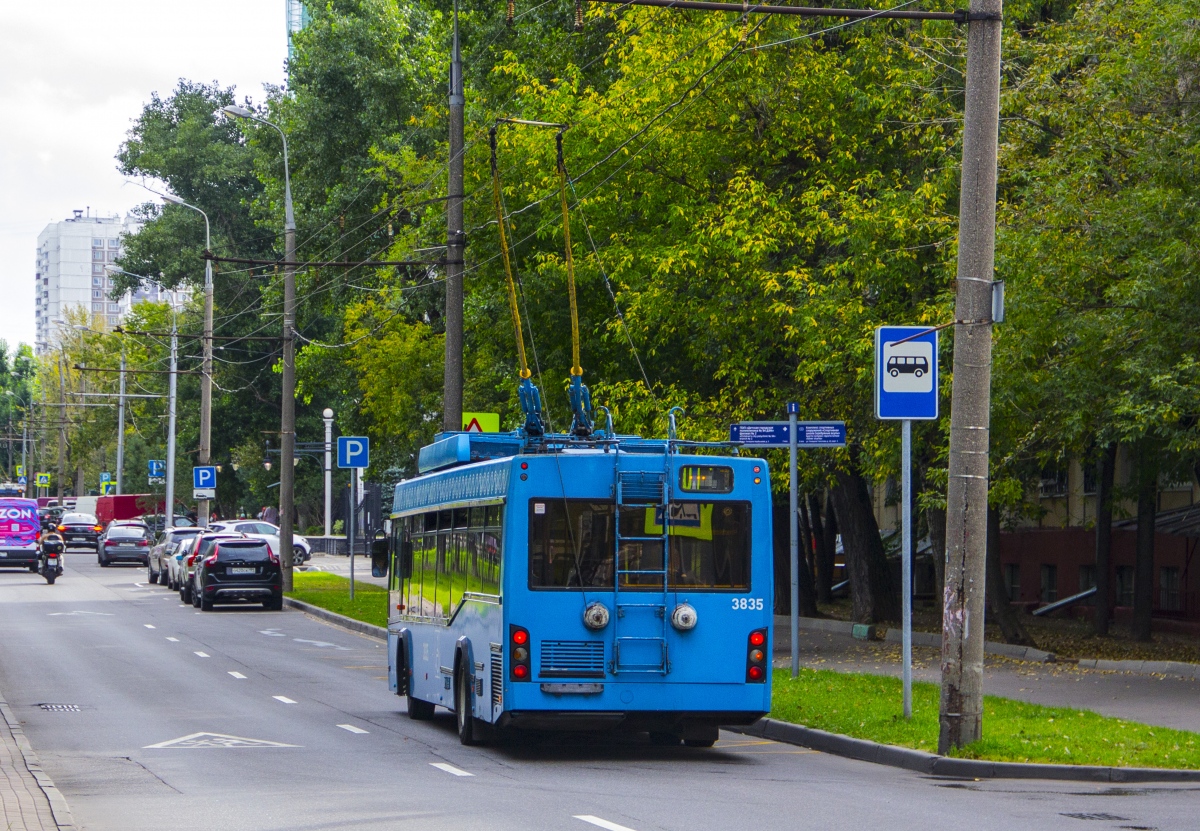 Moskva, SVARZ-MAZ-6235.00 Br. 3835; Moskva — Last Days of the Moscow Trolleybus on August 24 — 25, 2020 Moskva, SVARZ-MAZ-6235.00 Br. 3835; Moskva — Last Days of the Moscow Trolleybus on August 24 — 25, 2020