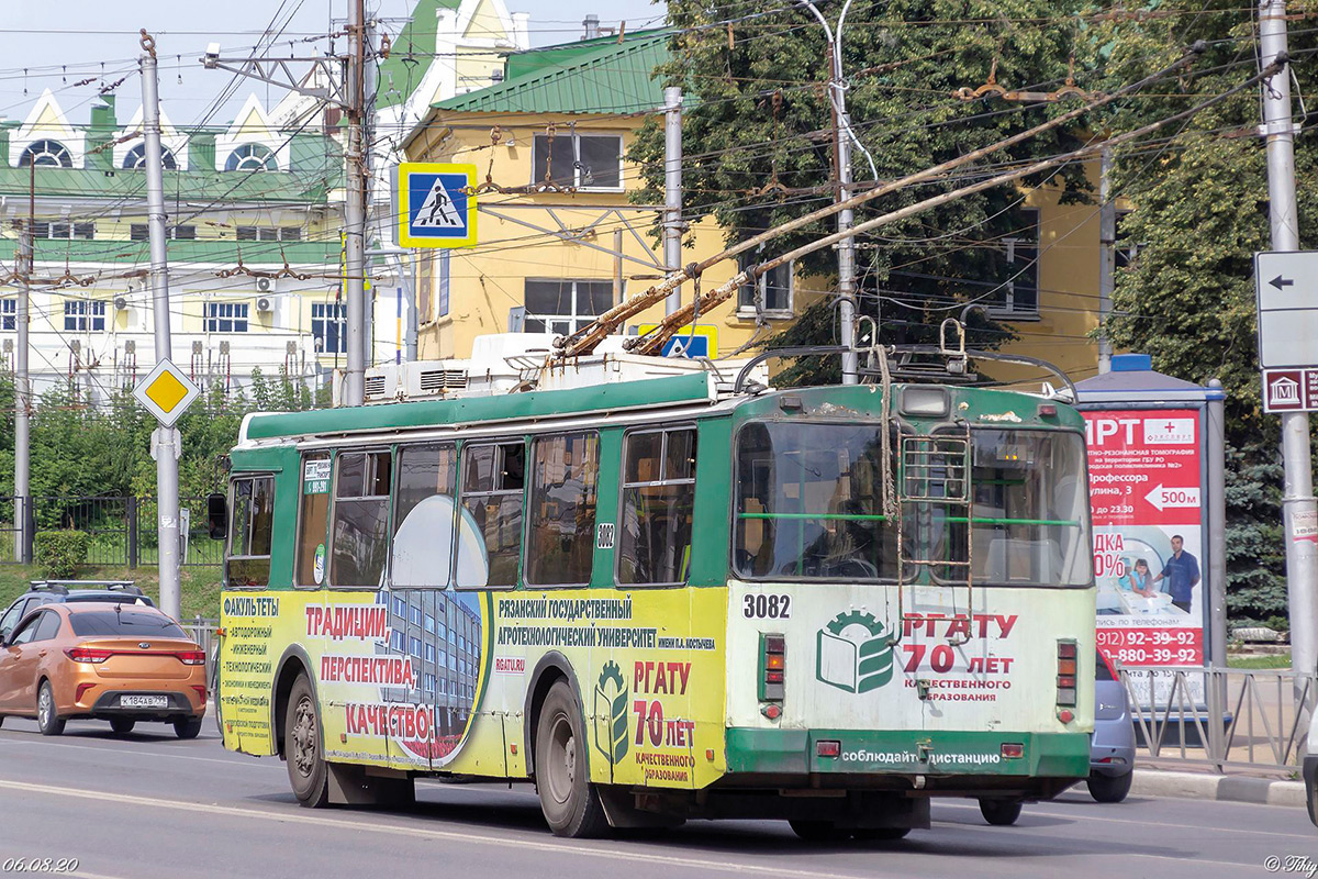 Рязань, ЗиУ-682Г-016.03 № 3082
