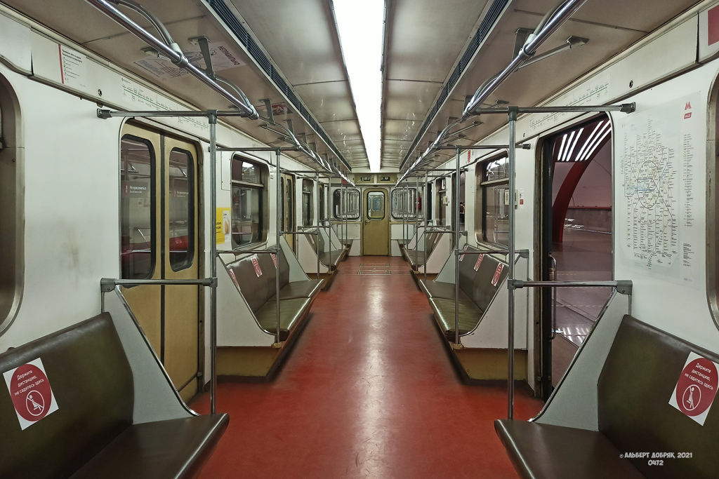 Москва, 81-714 (ММЗ) № 0472