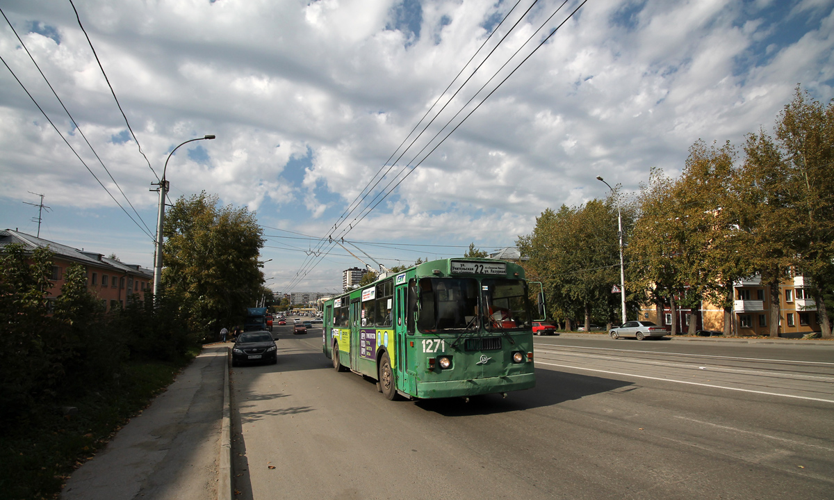 Nowosibirsk, ZiU-682G [G00] Nr. 1271