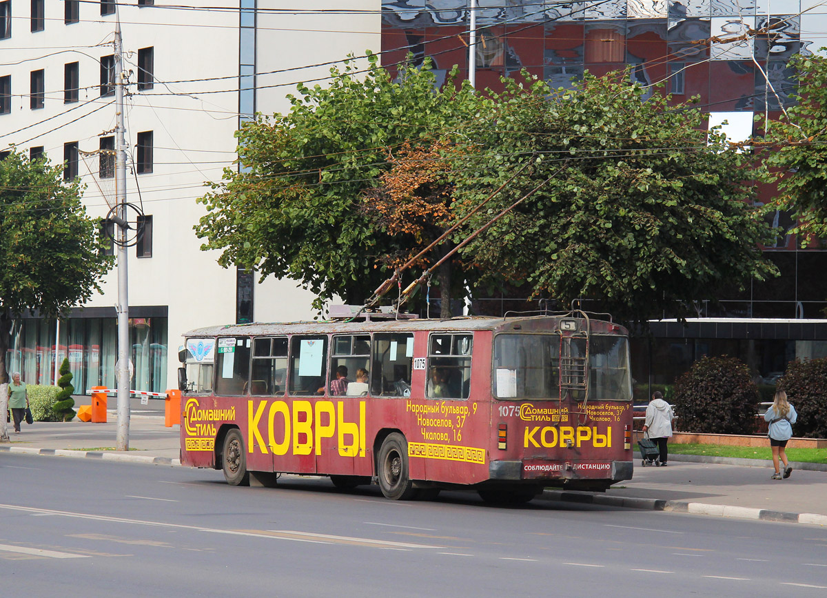 Рязань, ЗиУ-682Г [Г00] № 1075