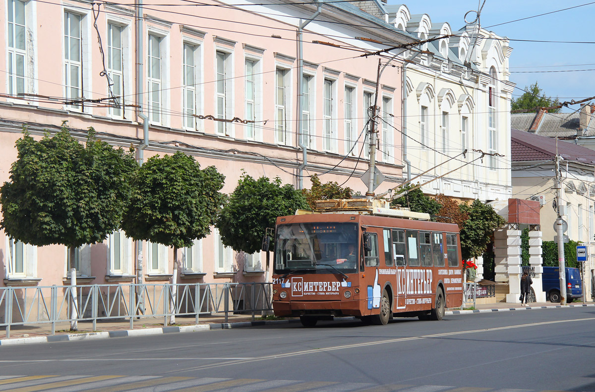 Рязань, ЗиУ-682Г-016.04 (Слобода) № 2117