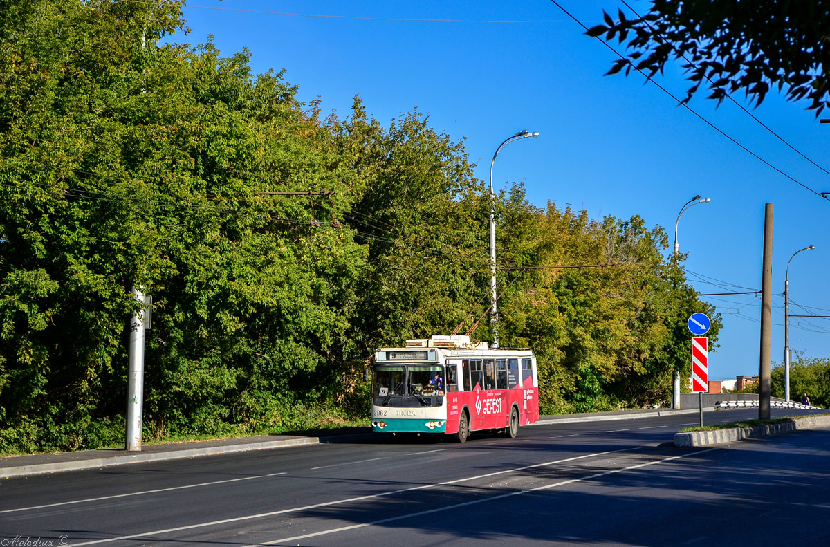 Пенза, ЗиУ-682Г-016.02 № 2062