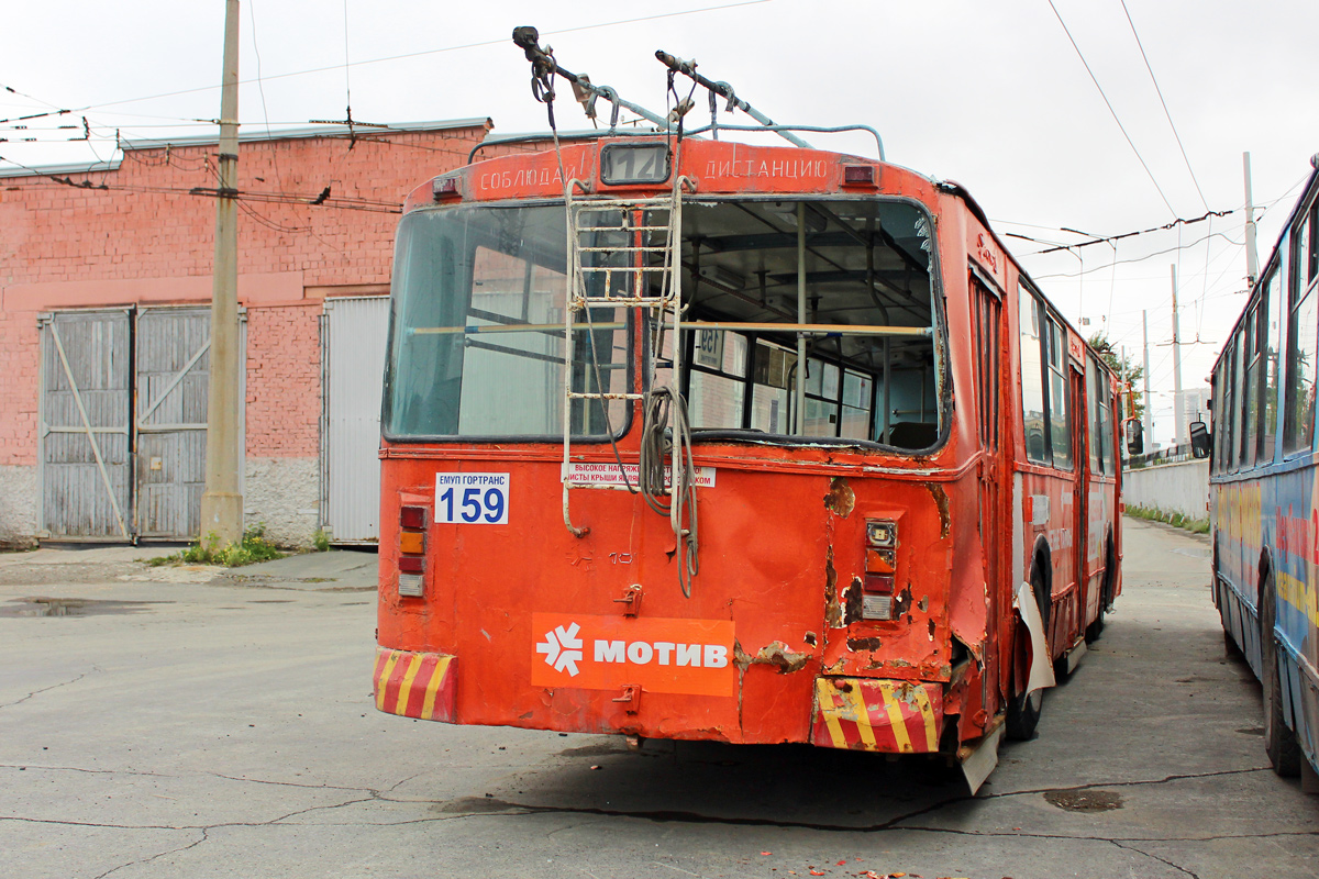 Jekaterinburgas, ZiU-682G [G00] nr. 159