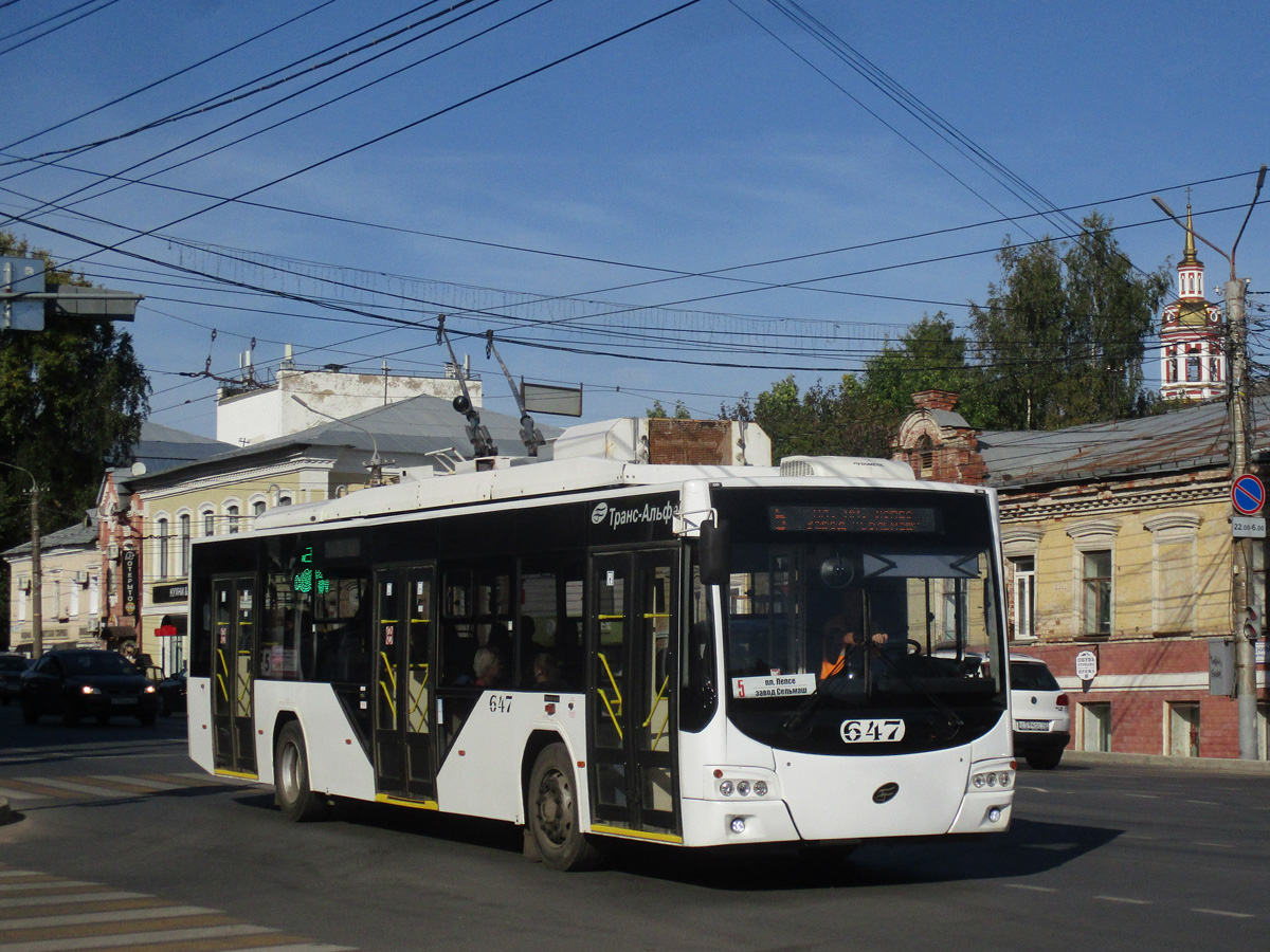 Kirovas (Viatka), VMZ-5298.01 “Avangard” nr. 647