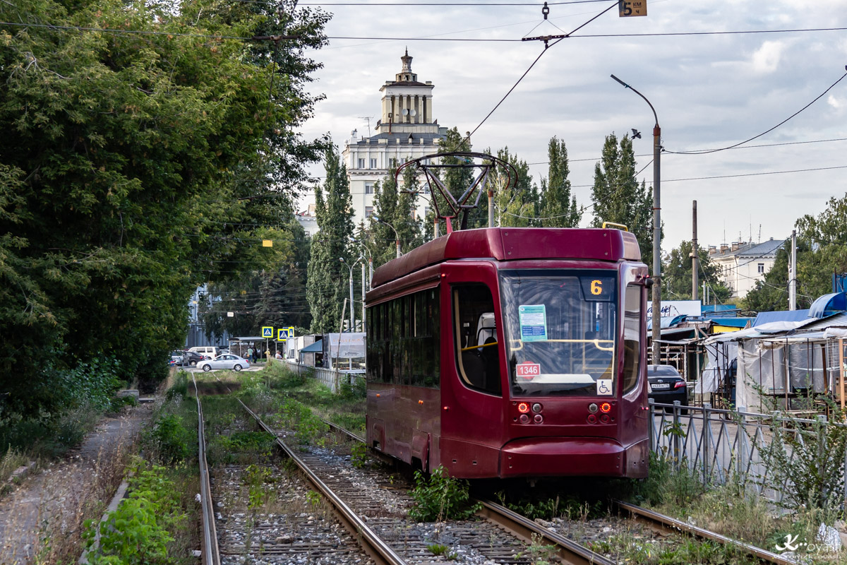 Казань, 71-623-02.02 № 1346