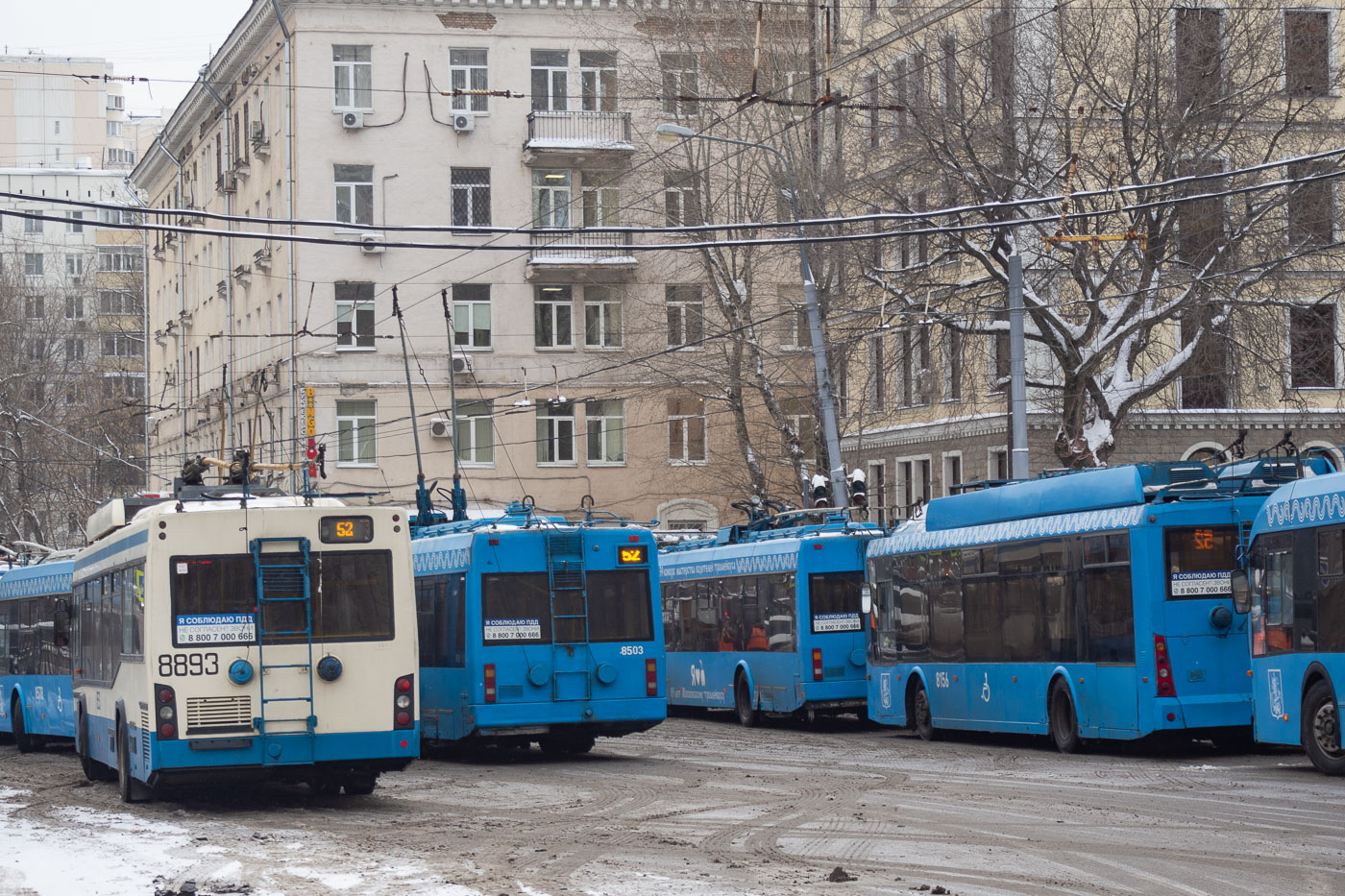 Moskva, SVARZ-MAZ-6235.00 № 8893 Moskva, SVARZ-MAZ-6235.00 № 8893
