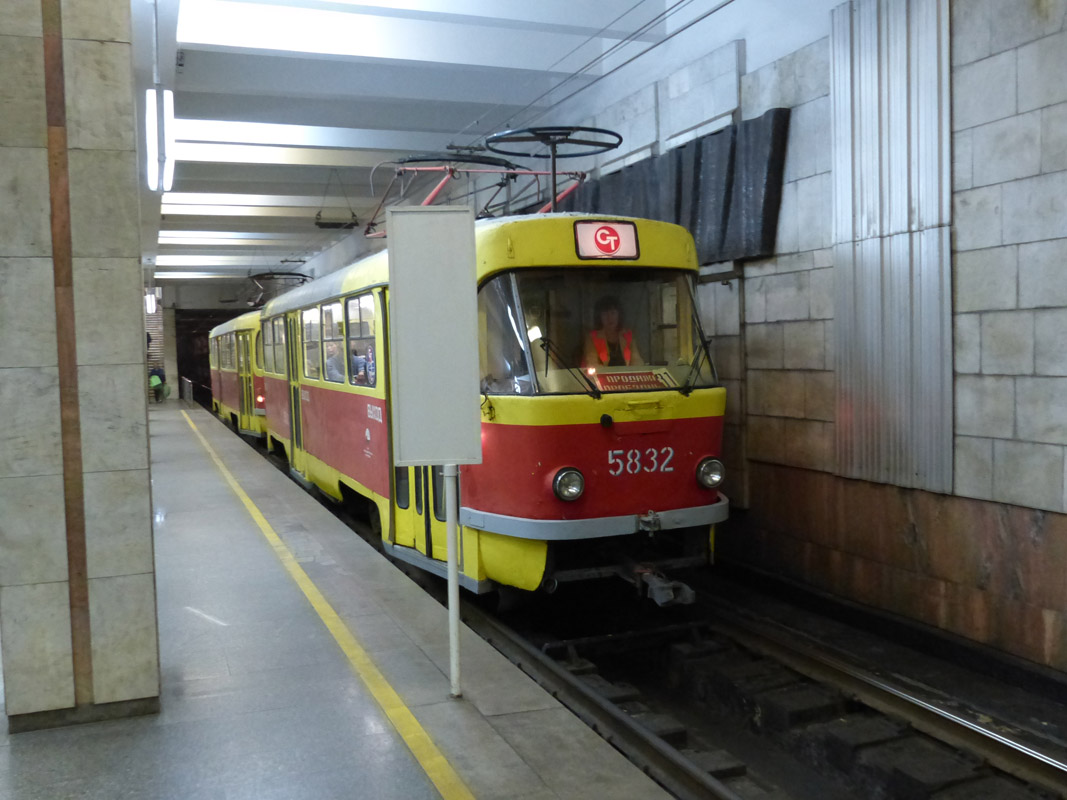 Volgograda, Tatra T3SU № 5832