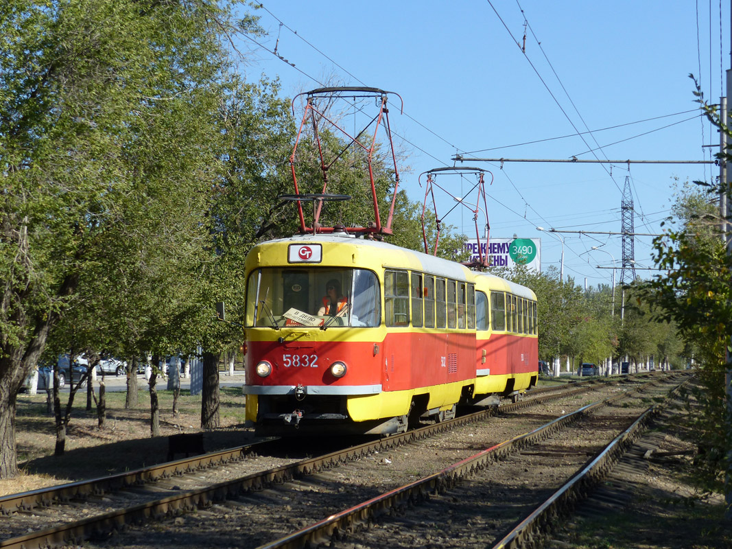 Волгоград, Tatra T3SU № 5832