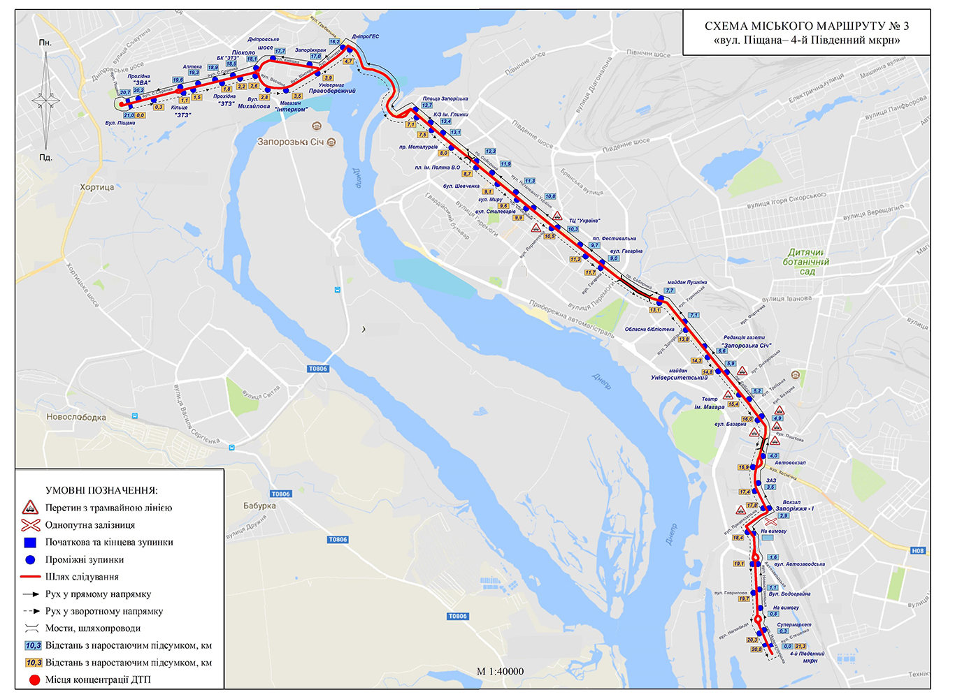 Zaporijjea — Individual line maps (trolleybus)