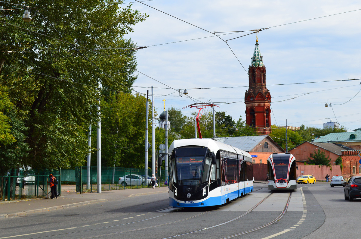 Москва, 71-931М «Витязь-М» № 31285