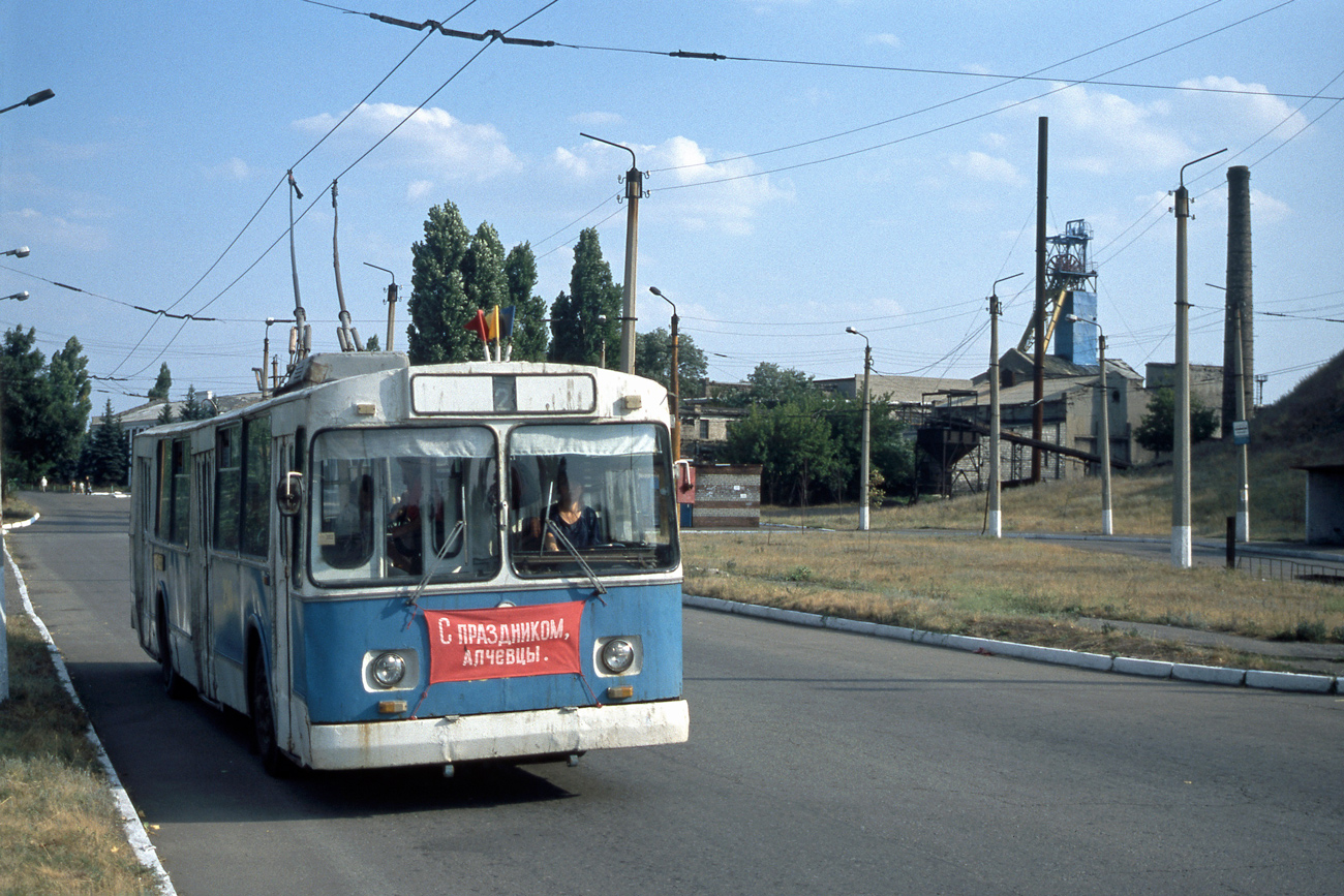 Alčevsk, ZiU-682V Br. 290; Alčevsk — Trolleybus line “Alchevsk — Perevalsk” (1960–2008)
