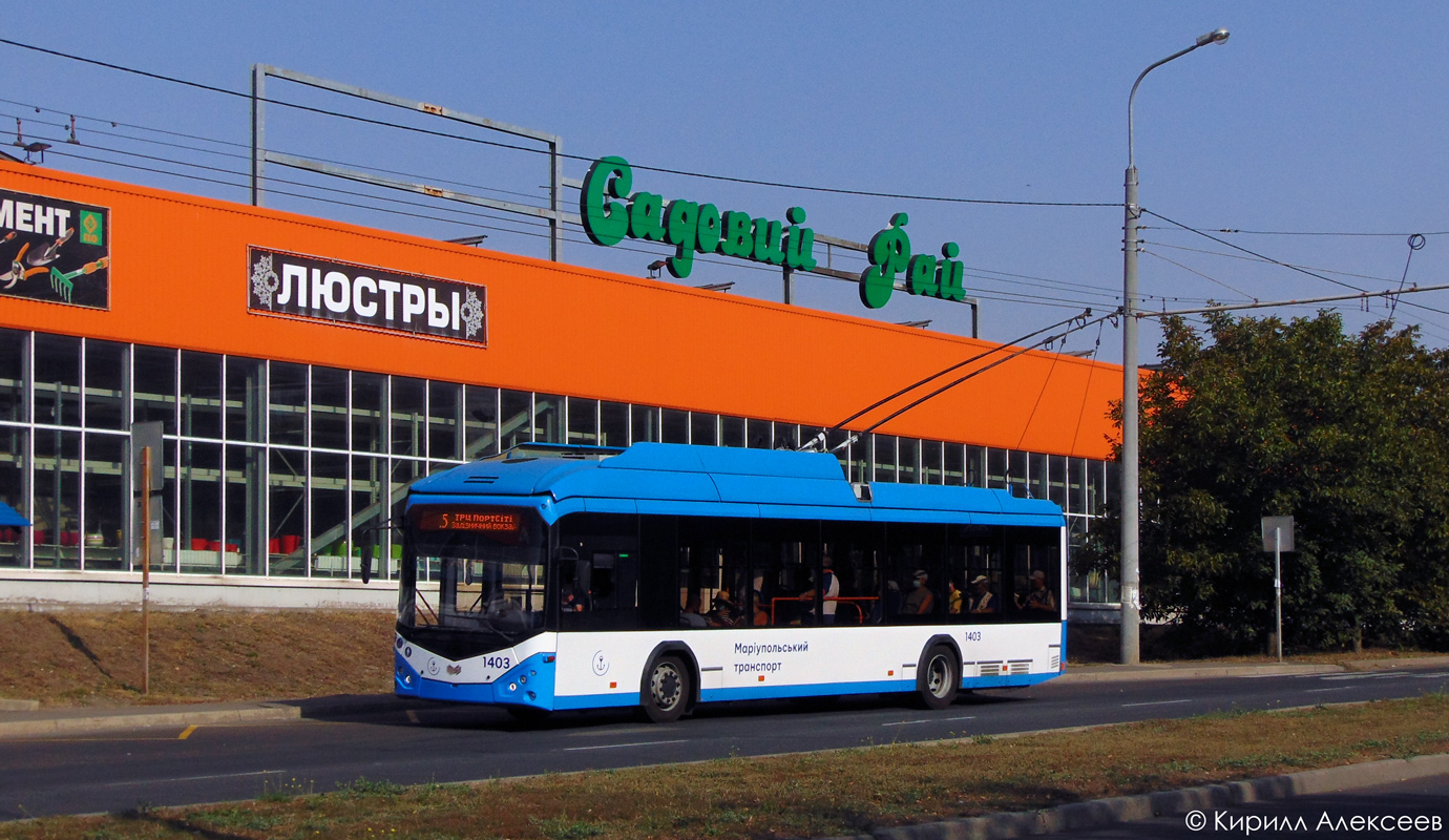 Мариуполь, АКСМ 321 (БКМ-Україна) № 1403