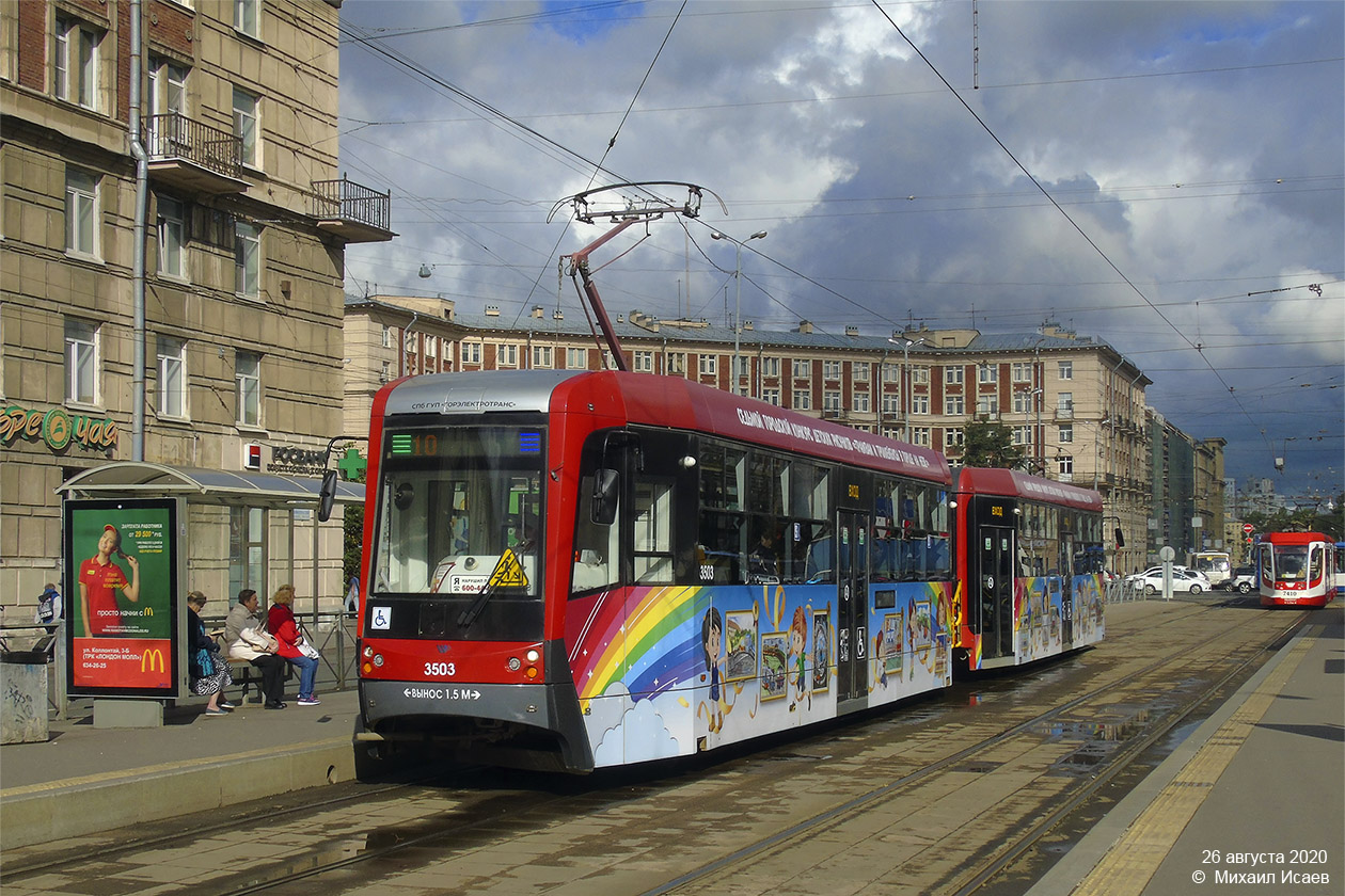 Sankt Petersburg, LM-68M3 Nr. 3503