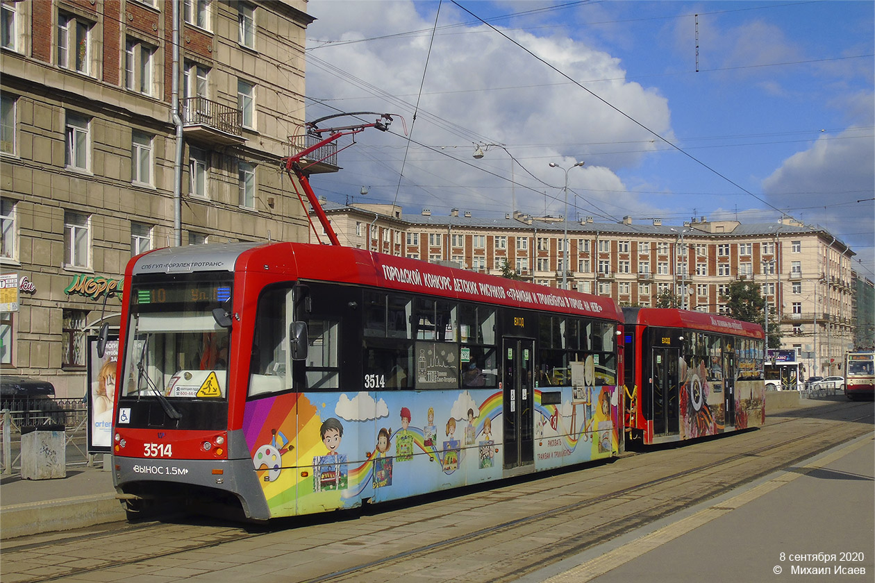 Санкт-Петербург, ЛМ-68М3 № 3514