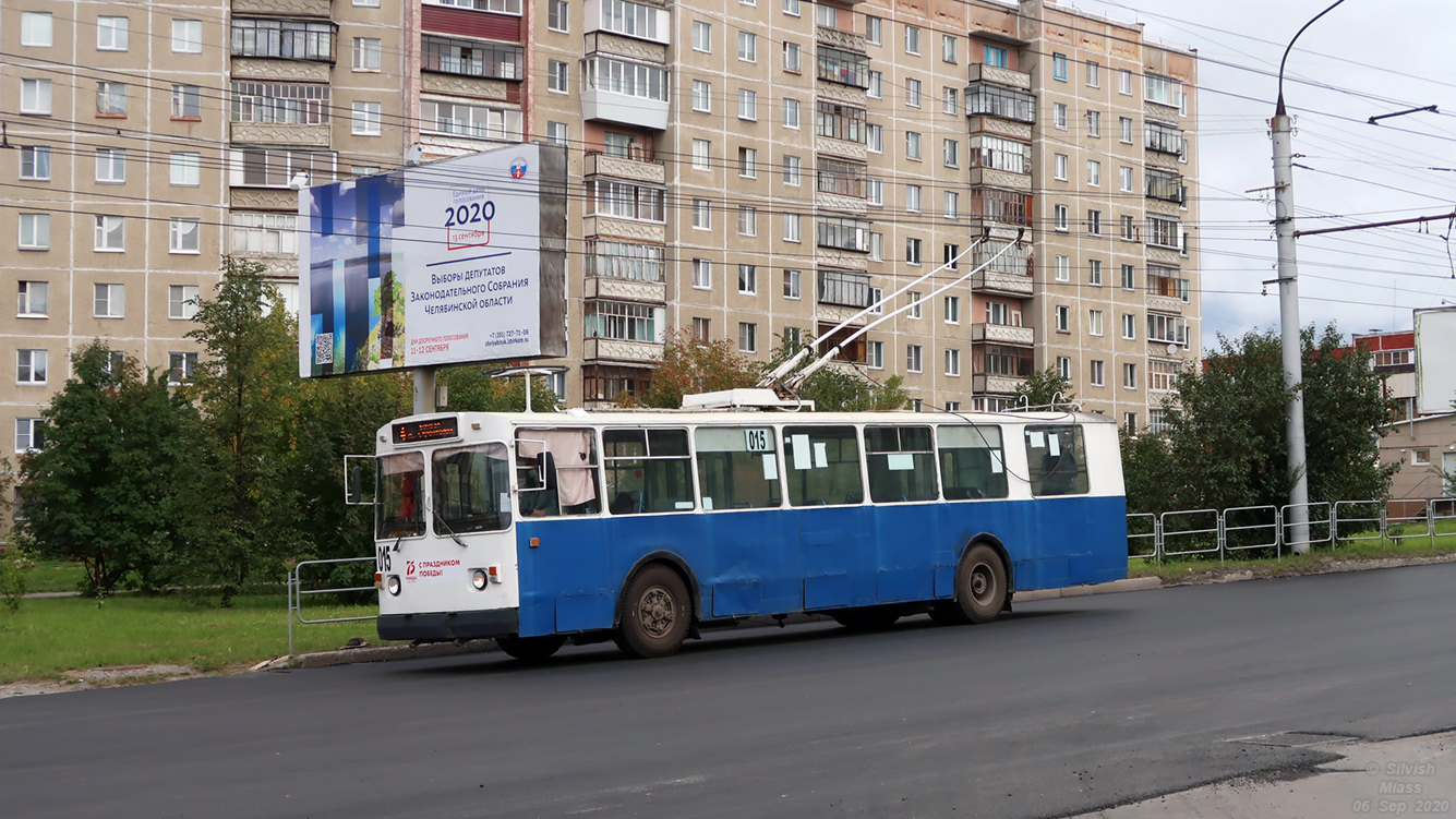 Миасс, ЗиУ-682Г [Г00] № 015