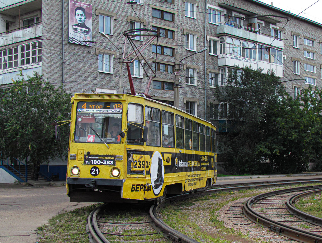 Улан-Удэ, 71-605 (КТМ-5М3) № 21