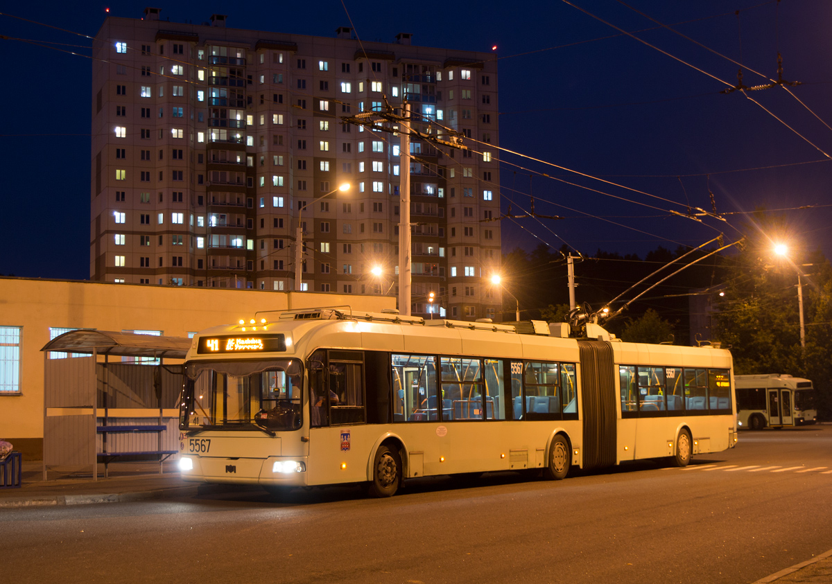 Minsk, BKM 333 N°. 5567