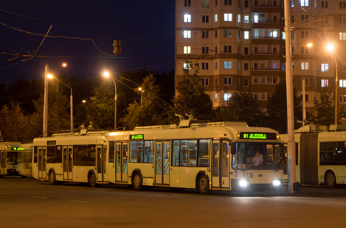 Минск, БКМ 32102 № 5336