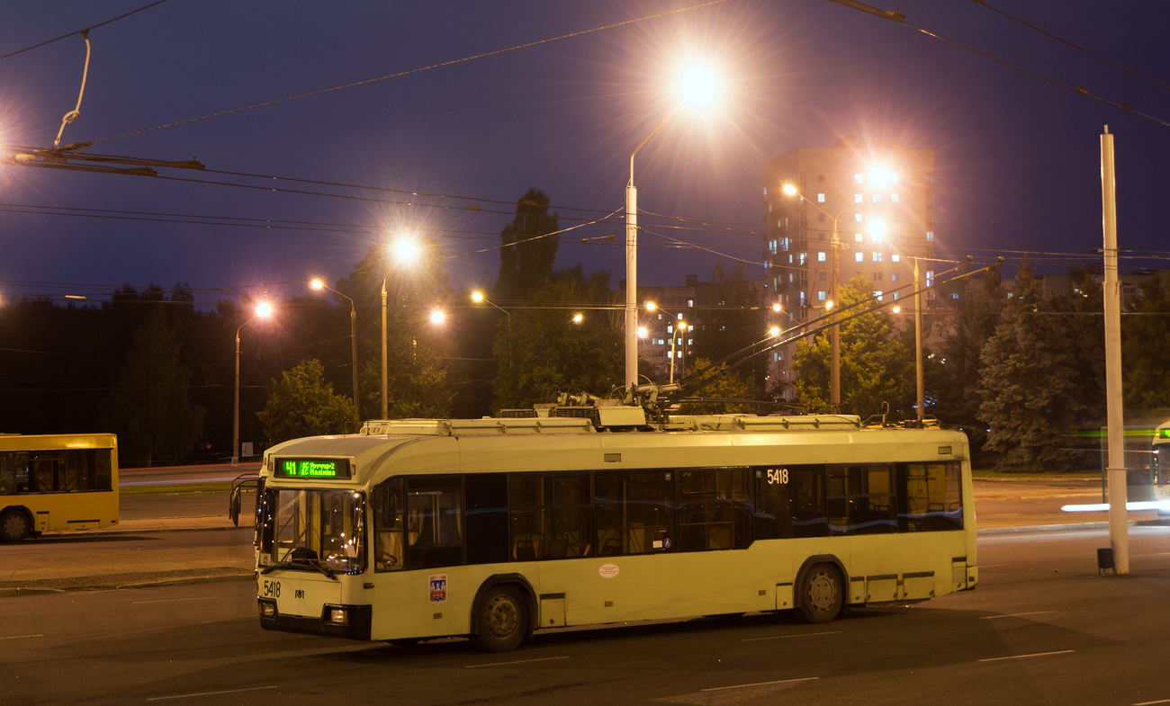 Минск, БКМ 32102 № 5418