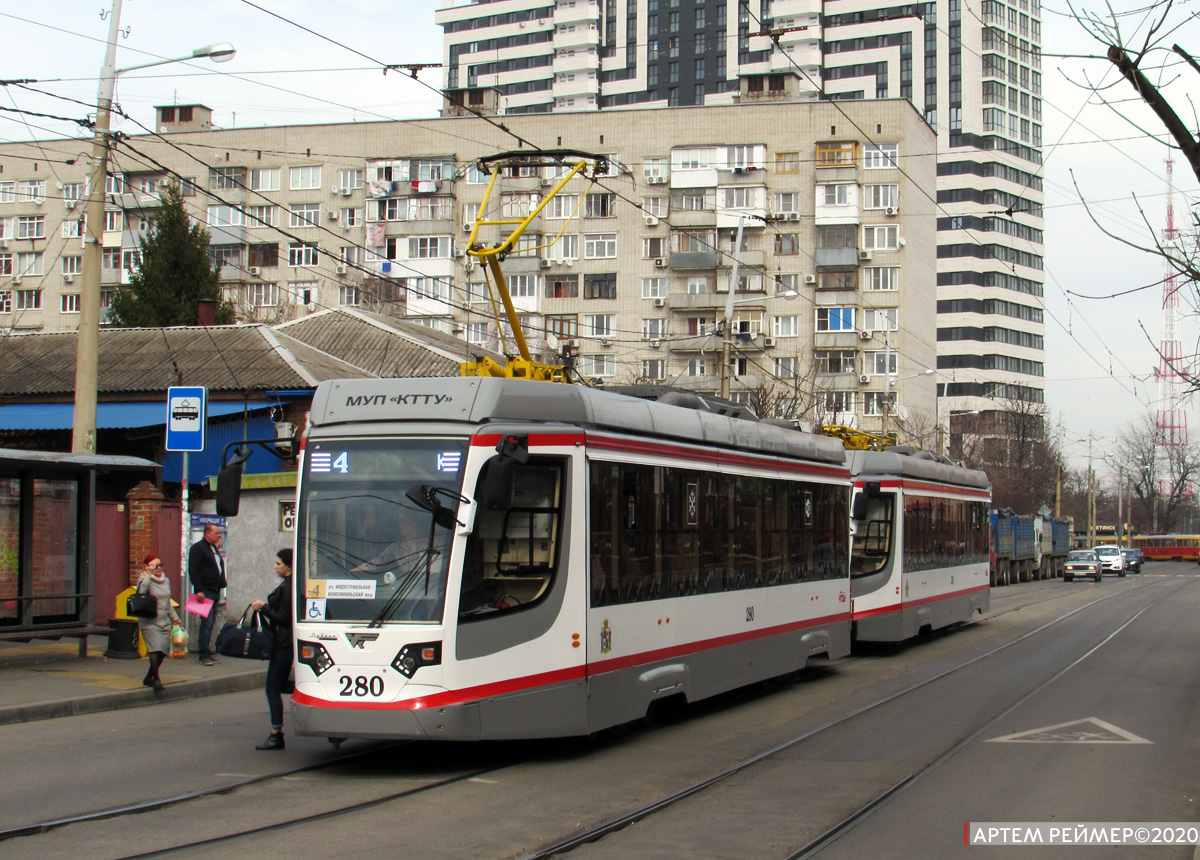 Краснодар, 71-623-04 № 280