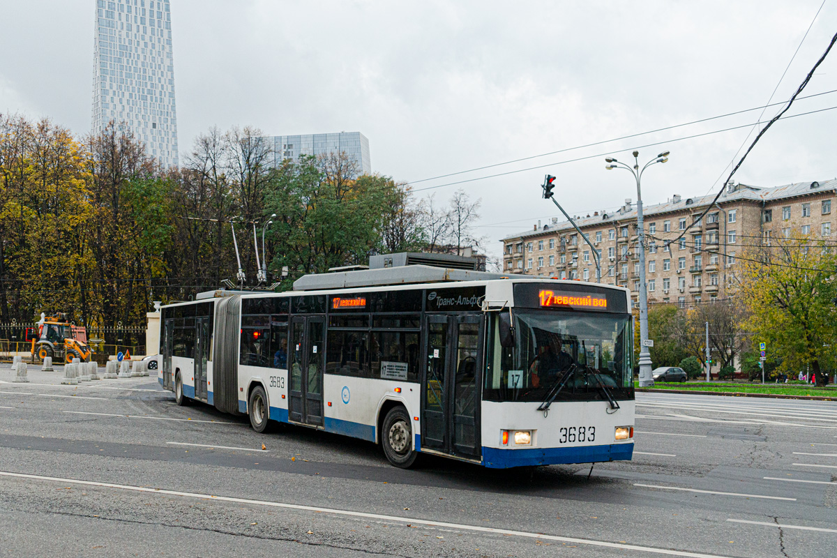 Moscow, VMZ-62151 “Premier” # 3683 Moscow, VMZ-62151 “Premier” # 3683