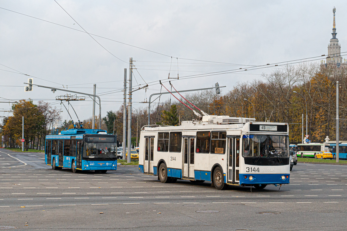 Moskau, ZiU-682G-016.02 (with double first door) Nr. 3144