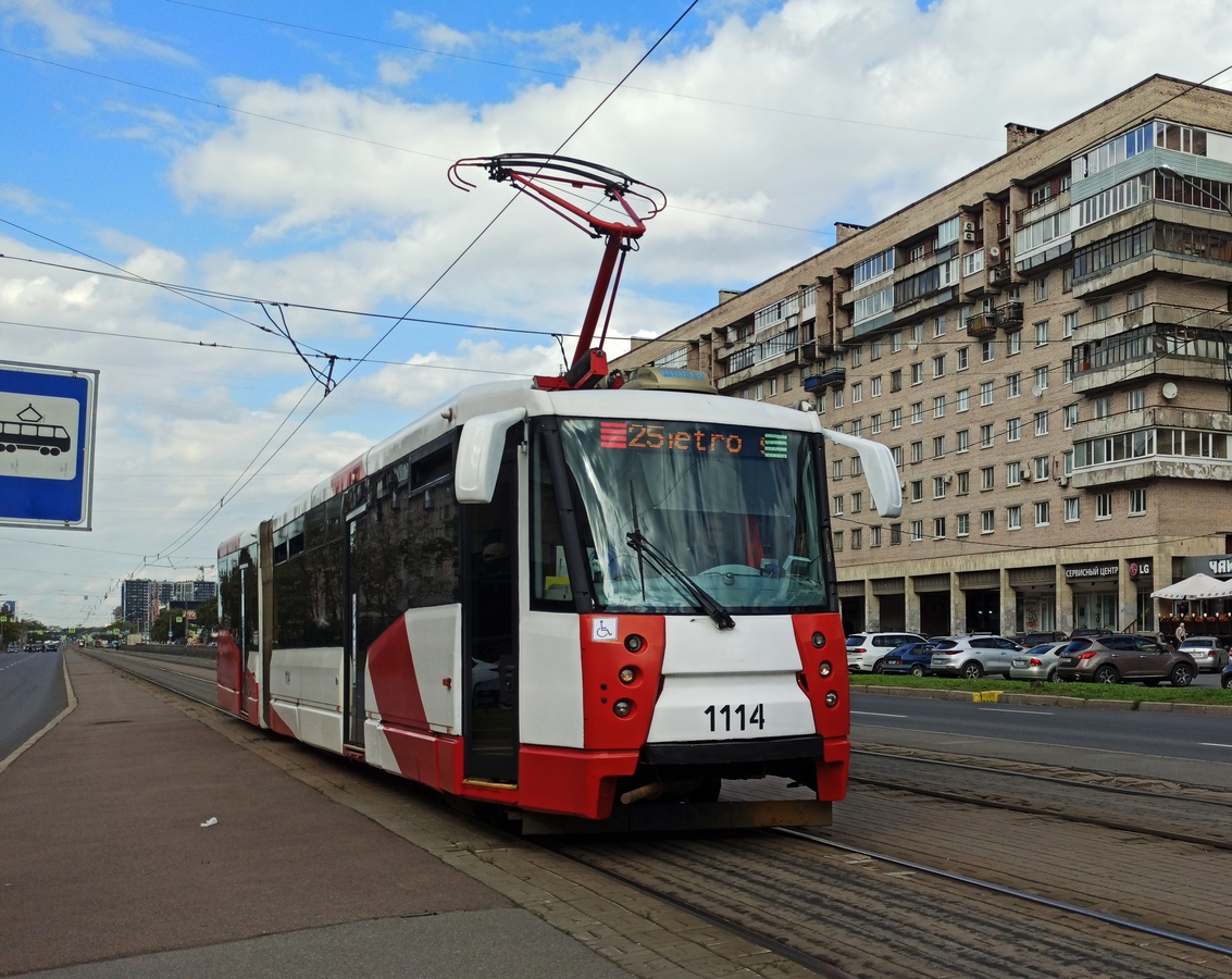 Sankt Peterburgas, 71-152 (LVS-2005) nr. 1114 Sankt Peterburgas, 71-152 (LVS-2005) nr. 1114