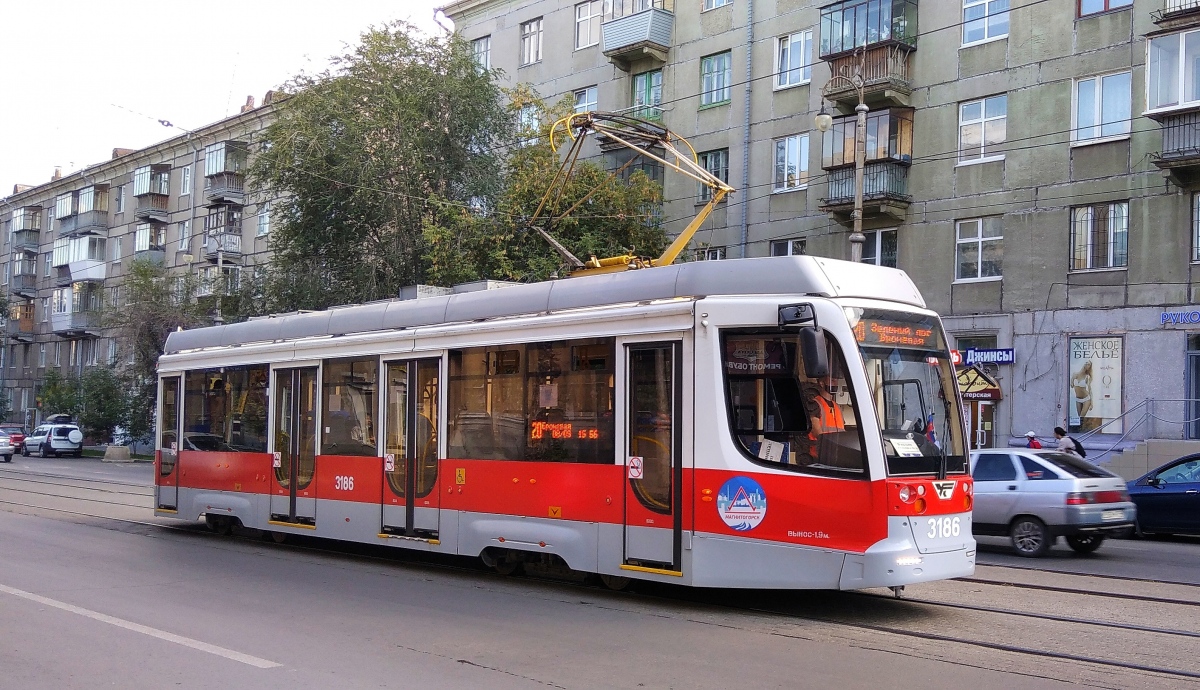 Магнитогорск, 71-623-02.01 № 3186