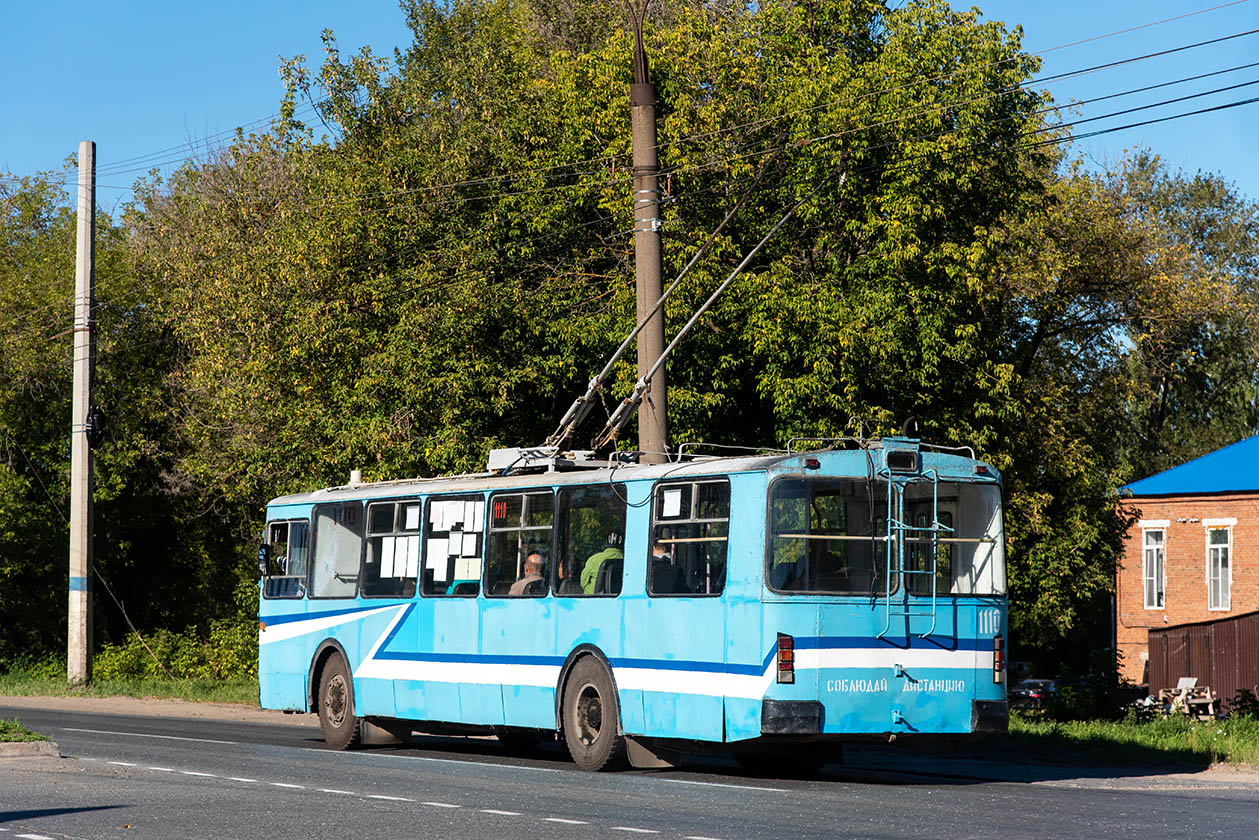 Новочебоксарск, ЗиУ-682Г-012 [Г0А] № 1110