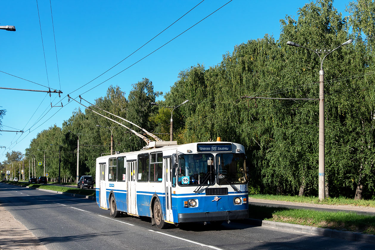 Новочебоксарск, ЗиУ-682Г-016 (018) № 1118