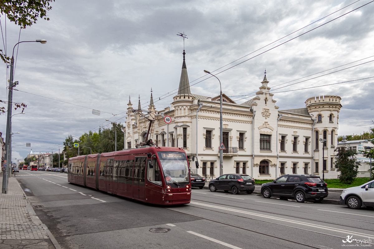 Kazan, BKM 84300M Br. 1319
