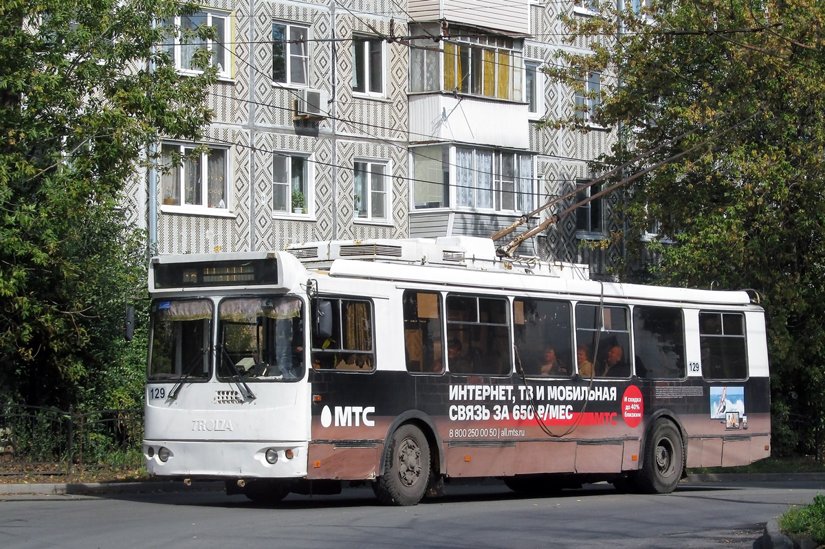 Kaluga, ZiU-682G-016.02 # 129 Kaluga, ZiU-682G-016.02 # 129