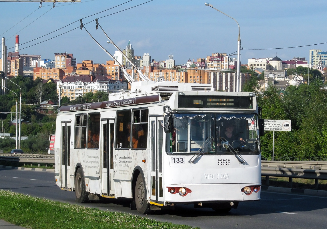 Kaluga, ZiU-682G-016.04 (with double first door) # 133